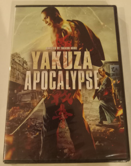 Yakuza Apocalypse, DVD Movie, Widescreen, Rated R, NEW