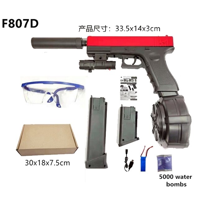 Electric Water Gel Ball Blaster Pistol Gun Outdoor Fun Challenges (Similar to Paint Ball) NEW