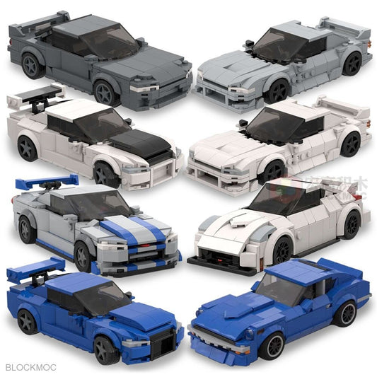 JDM Nissan Fast & Furious Blocks Build Car, Skyline GTR R34, S14, 350Z, R32, 240Z, Initial D Racing Sports Cars NEW