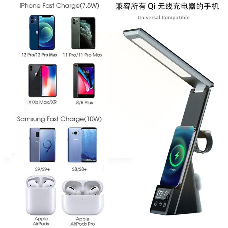 Qi 3 in 1 LED Desk Lamp Wireless Phone & Smart Watch Charger Alarm Clock, 3 Colors NEW